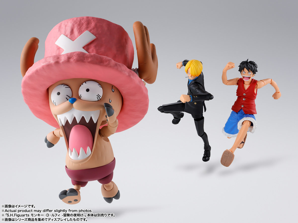 Tamashii Nations - S.H.Figuarts - One Piece: Tony Tony Chopper (Drum Island)