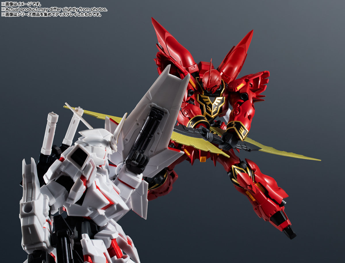 Tamashii Nations - Gundam Universe: MSN-06S SINANJU