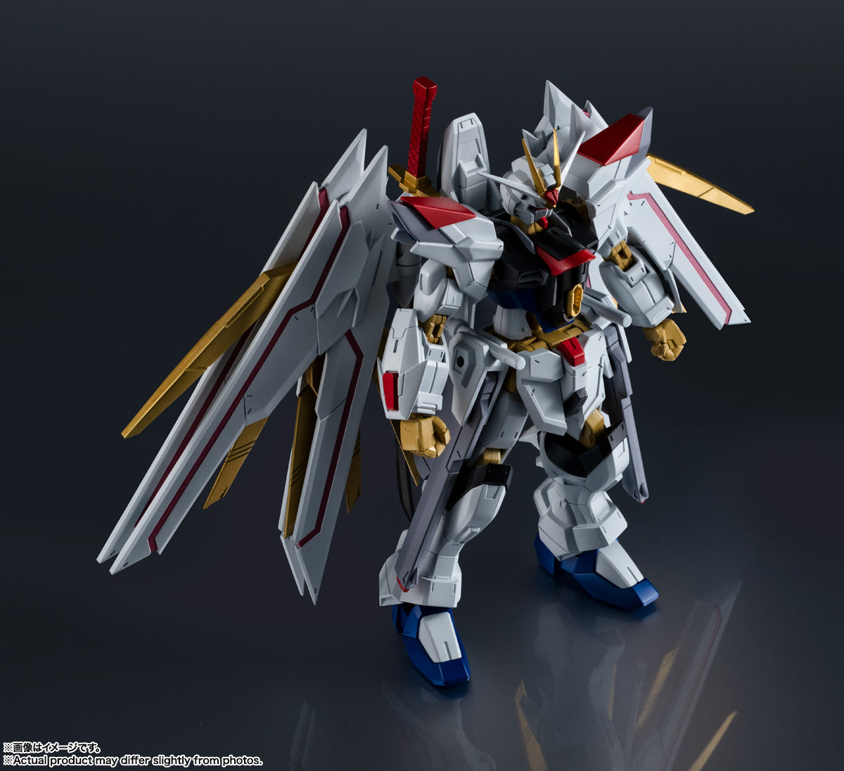 Tamashii Nations - Gundam Universe: ZGMF/A-262PD-P MIGHTY STRIKE FREEDOM GUNDAM