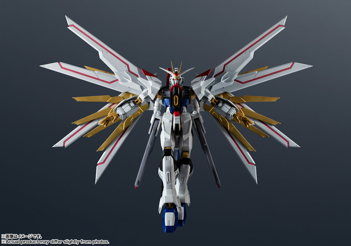 Tamashii Nations - Gundam Universe: ZGMF/A-262PD-P MIGHTY STRIKE FREEDOM GUNDAM