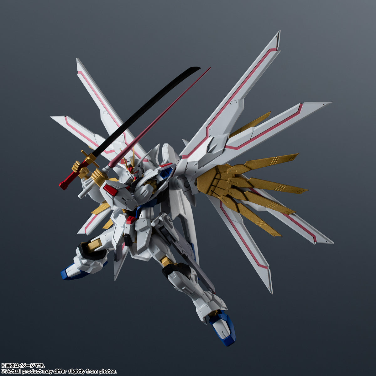 Tamashii Nations - Gundam Universe: ZGMF/A-262PD-P MIGHTY STRIKE FREEDOM GUNDAM