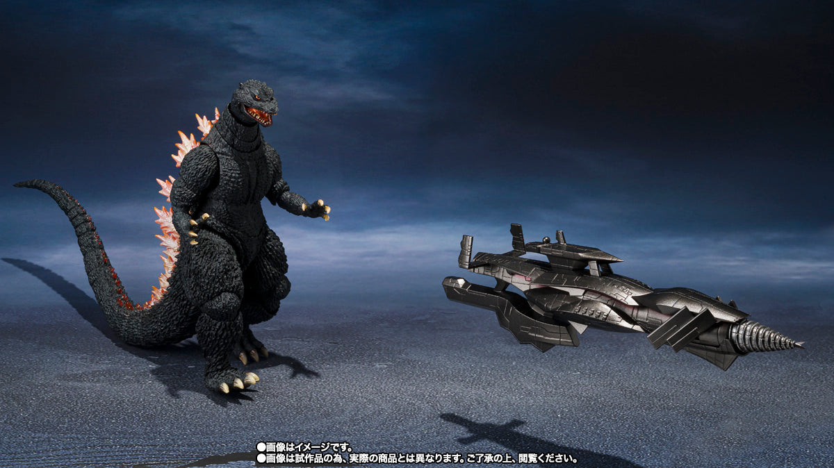 Tamashii Nations (Web Exclusive) - S.H.MonsterArts - Godzilla 2004: Godzilla (2004) Heat Ray Version VS New Gotengo