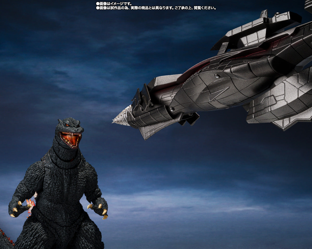Tamashii Nations (Web Exclusive) - S.H.MonsterArts - Godzilla 2004: Godzilla (2004) Heat Ray Version VS New Gotengo