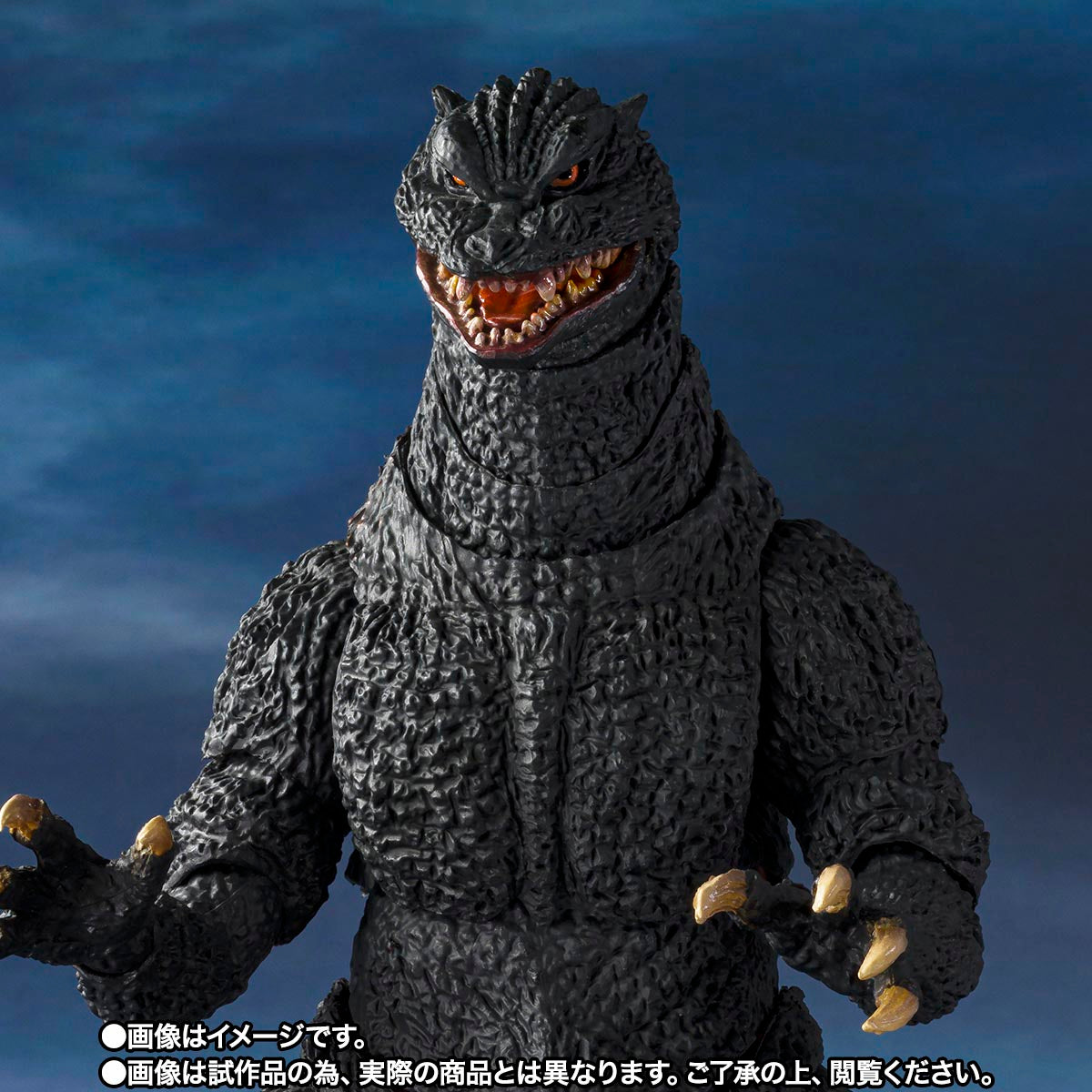 Tamashii Nations (Web Exclusive) - S.H.MonsterArts - Godzilla 2004: Godzilla (2004) Heat Ray Version VS New Gotengo