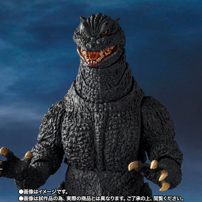 Tamashii Nations (Web Exclusive) - S.H.MonsterArts - Godzilla 2004: Godzilla (2004) Heat Ray Version VS New Gotengo