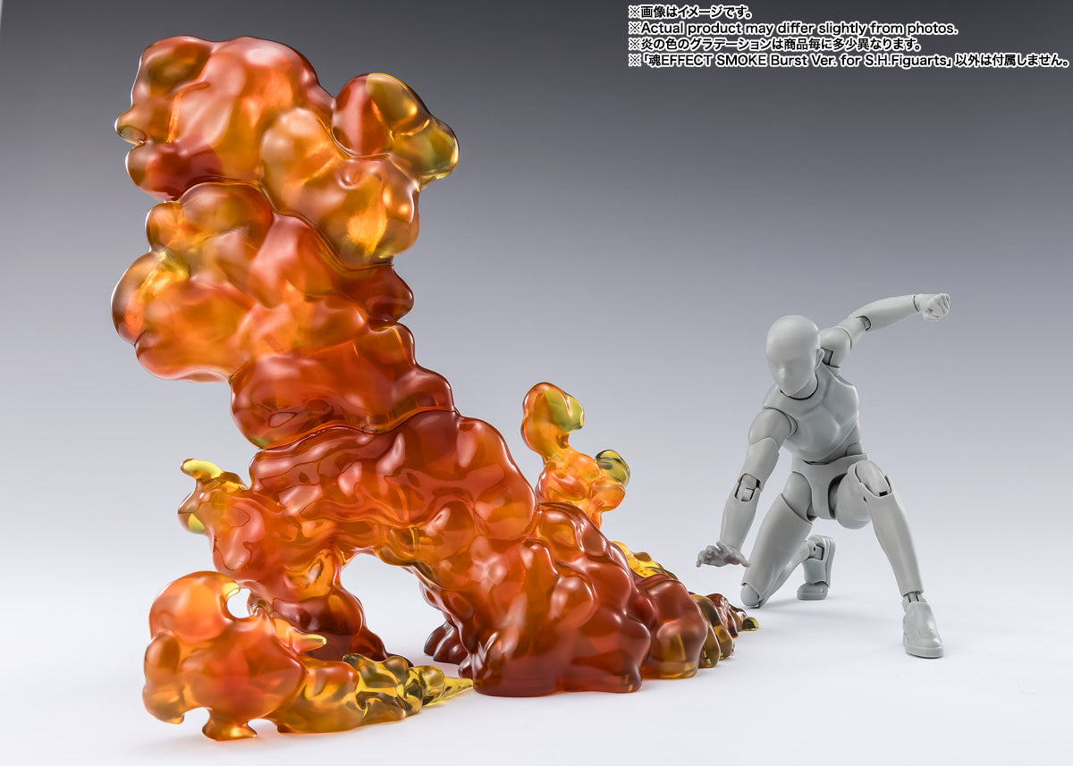 Tamashii Nations - Tamashii Effect: SMOKE Burst Ver. for S.H.Figuarts