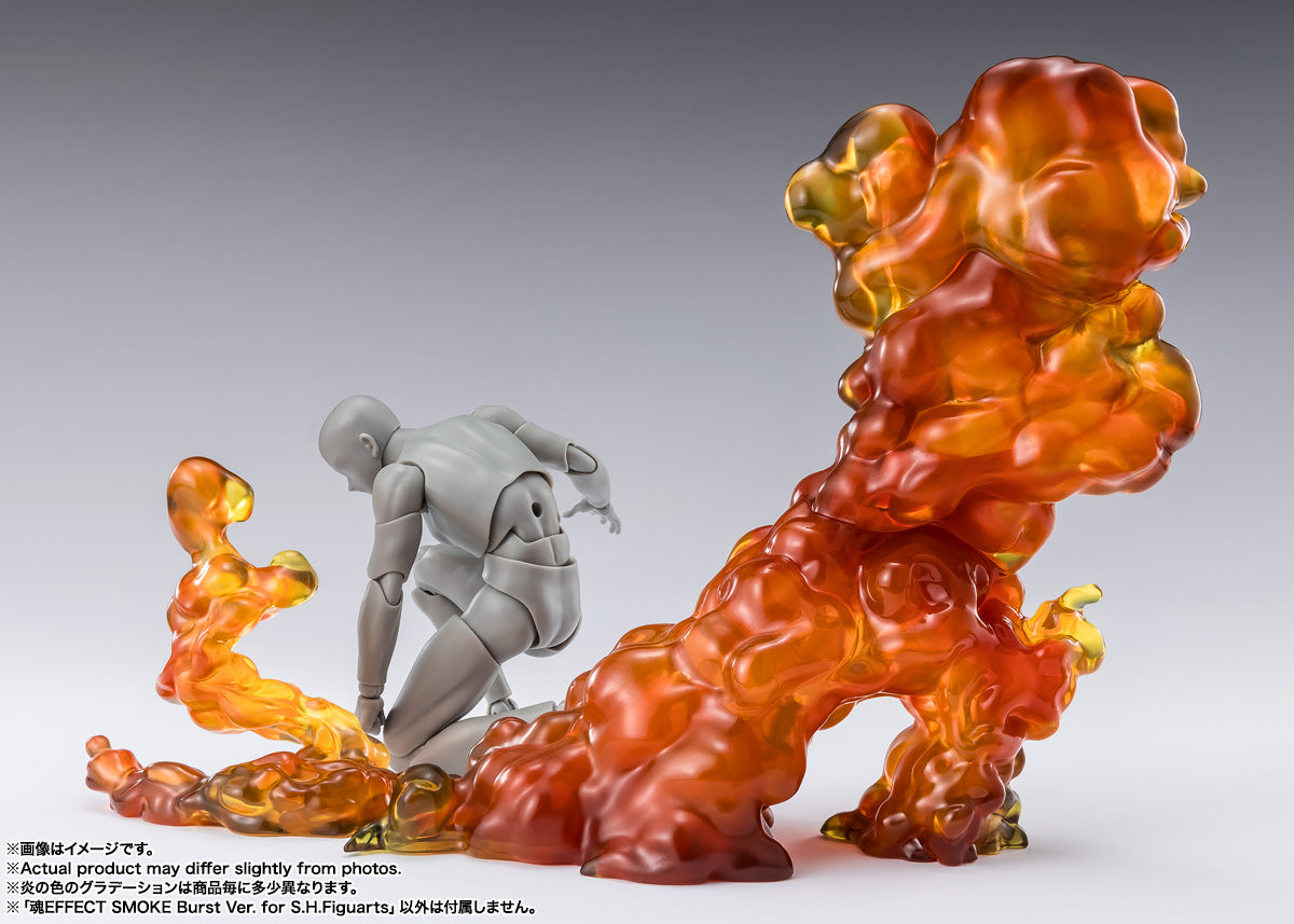 Tamashii Nations - Tamashii Effect: SMOKE Burst Ver. for S.H.Figuarts