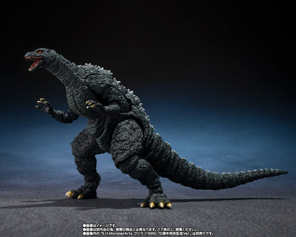 Tamashii Nations - S.H.MonsterArts - Godzilla vs. Destoroyah: Godzilla Jr. & Destoroyah Evolution Set