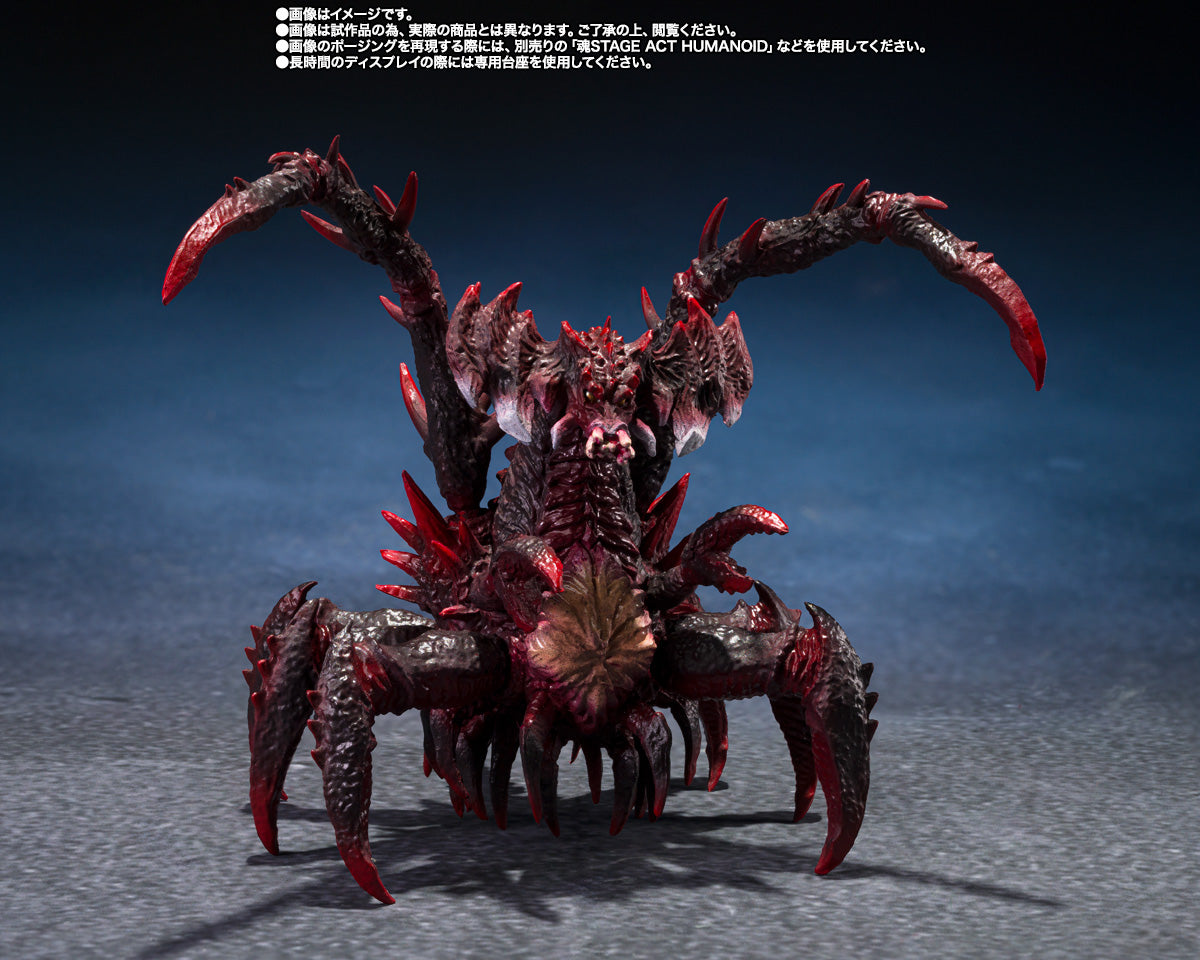 Tamashii Nations - S.H.MonsterArts - Godzilla vs. Destoroyah: Godzilla Jr. & Destoroyah Evolution Set