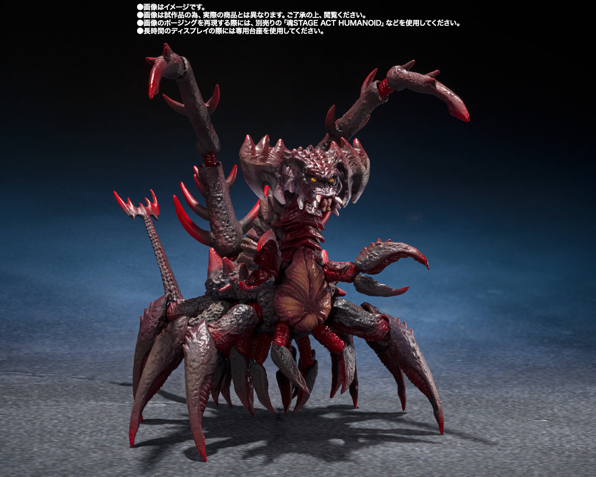 Tamashii Nations - S.H.MonsterArts - Godzilla vs. Destoroyah: Godzilla Jr. & Destoroyah Evolution Set
