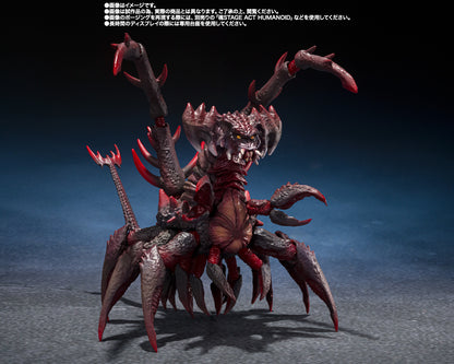 Tamashii Nations - S.H.MonsterArts - Godzilla vs. Destoroyah: Godzilla Jr. & Destoroyah Evolution Set