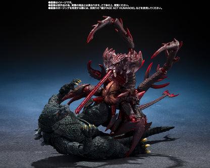 Tamashii Nations - S.H.MonsterArts - Godzilla vs. Destoroyah: Godzilla Jr. & Destoroyah Evolution Set