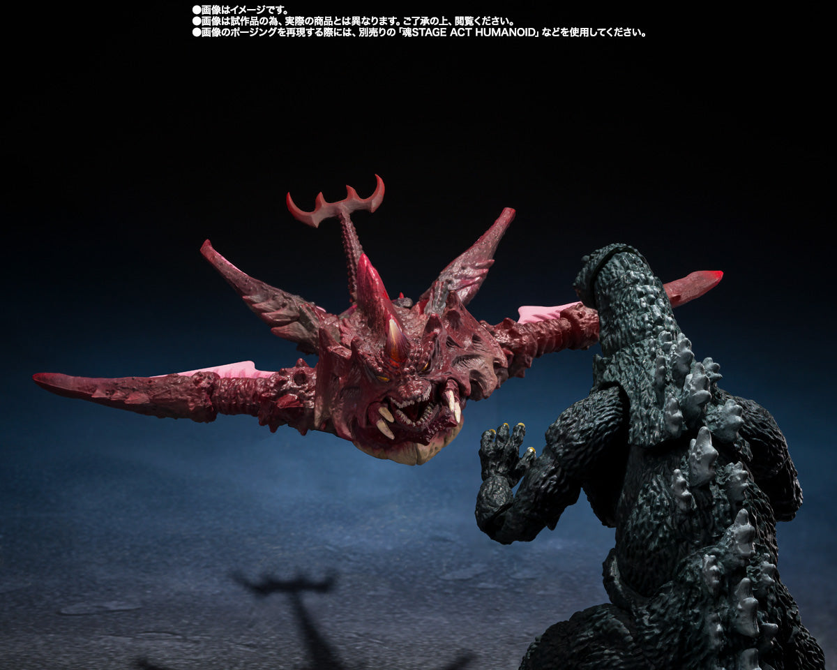 Tamashii Nations - S.H.MonsterArts - Godzilla vs. Destoroyah: Godzilla Jr. & Destoroyah Evolution Set