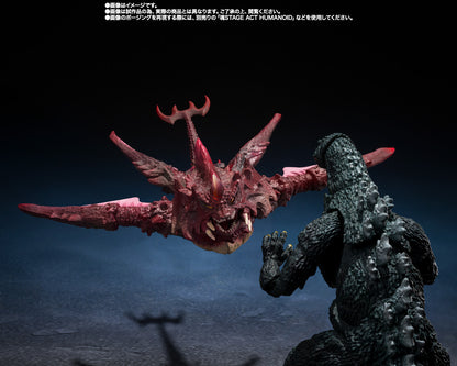 Tamashii Nations - S.H.MonsterArts - Godzilla vs. Destoroyah: Godzilla Jr. & Destoroyah Evolution Set
