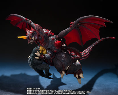 Tamashii Nations - S.H.MonsterArts - Godzilla vs. Destoroyah: Godzilla Jr. & Destoroyah Evolution Set