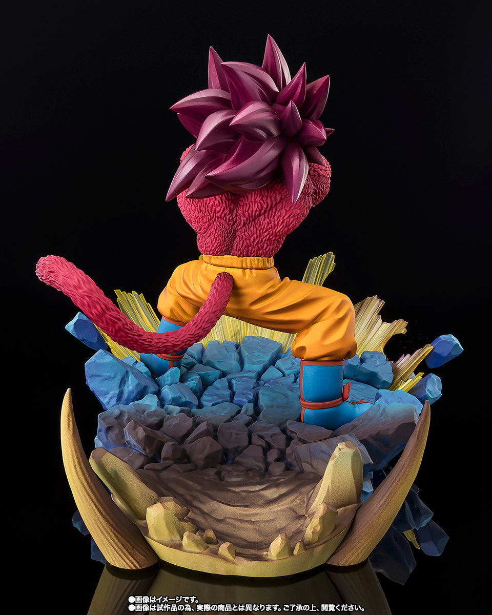 Tamashii Nations - Figuarts Zero - Dragon Ball Daima: Super Saiyan 4 Son Goku