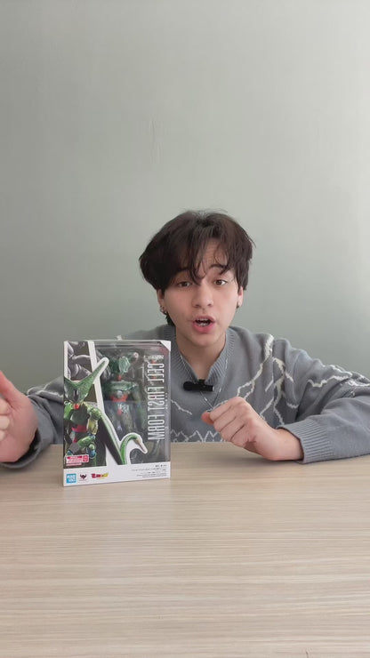 Tamashii Nations - S.H.Figuarts - Dragon Ball Z: Cell First Form