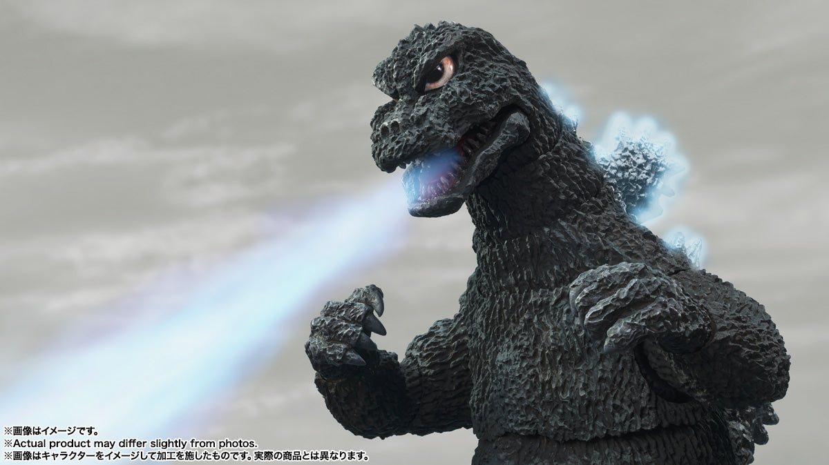 Tamashii Nations - S.H.MonsterArts - Godzilla 1975