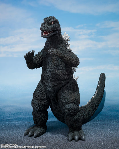Tamashii Nations - S.H.MonsterArts - Godzilla 1975