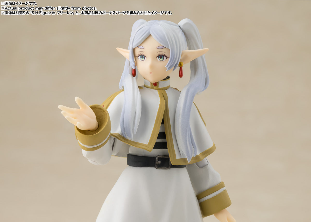Tamashii Nations - S.H.Figuarts - Frieren: Beyond Journey's End: Himmel